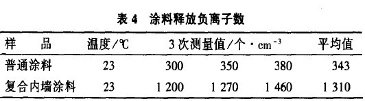 201109061521288607.jpg