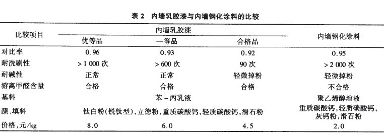 201109271100155009.jpg 201109271100155009.jpg
