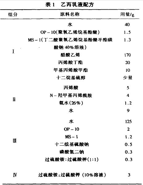 201109271334590112.jpg