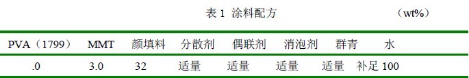 201109290848414582.jpg