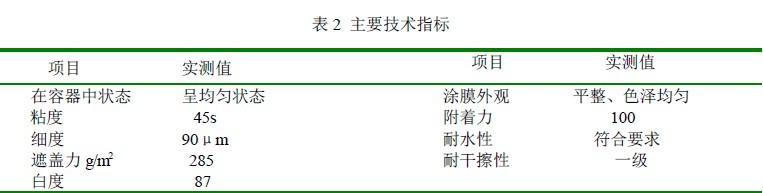 201109290849341086.jpg