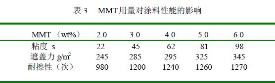 201109290850405338.jpg