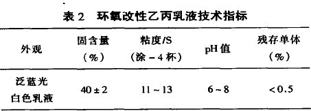 201109271338048240.jpg
