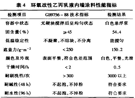 201109271339519811.jpg