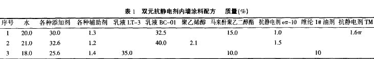 201109272023441615.jpg 201109272023441615.jpg