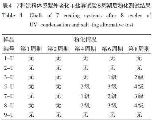 201110161112321250.jpg