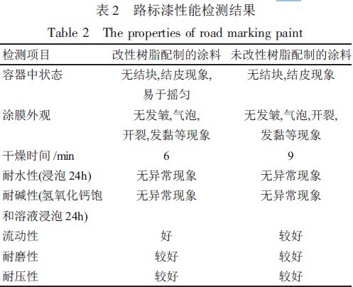 201106270818261716.jpg