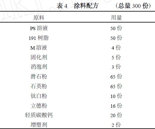 201107211027589013.jpg