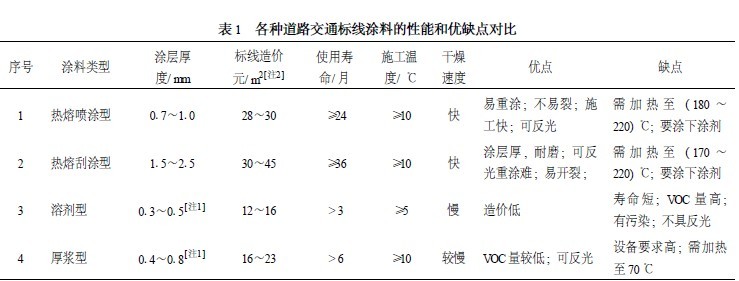 201107211610226730.jpg