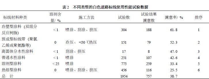 201107211612174273.jpg
