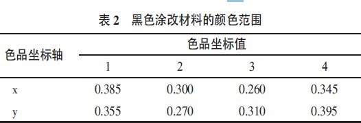 201107211626294112.jpg