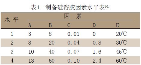 201108300810344484.jpg