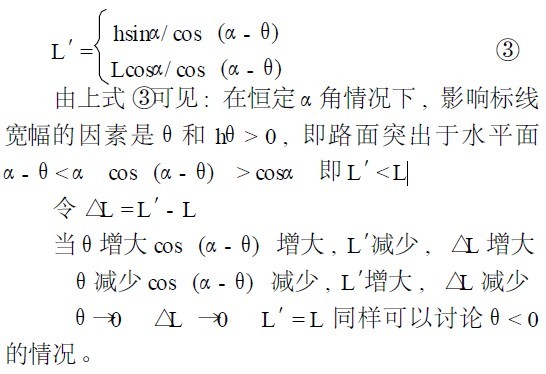 201109081744234702.jpg