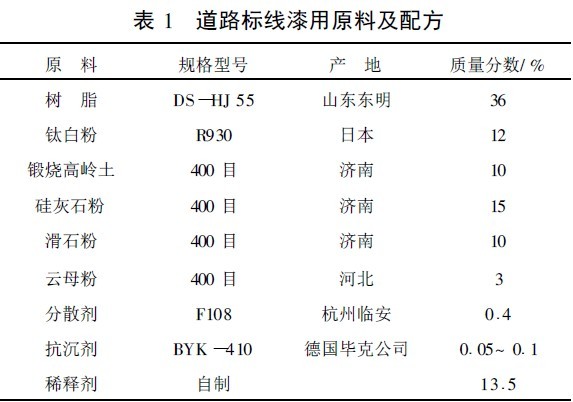 201108300841591780.jpg