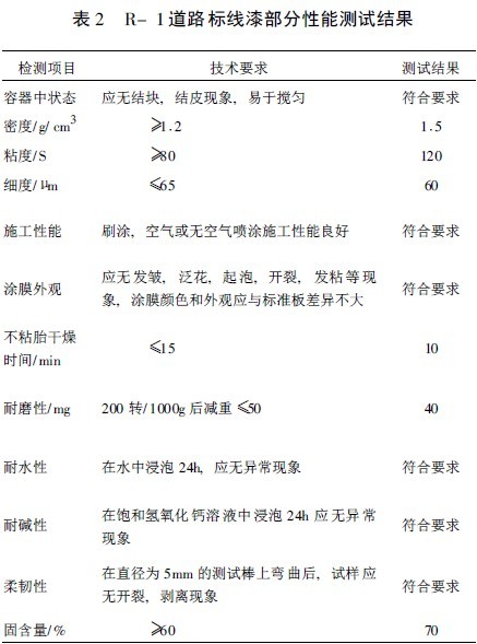 201108300843240264.jpg