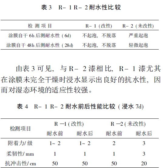 201108300844595296.jpg