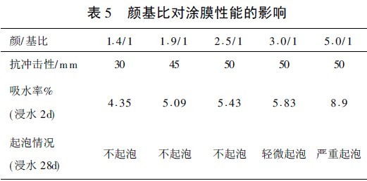 201108300847286812.jpg
