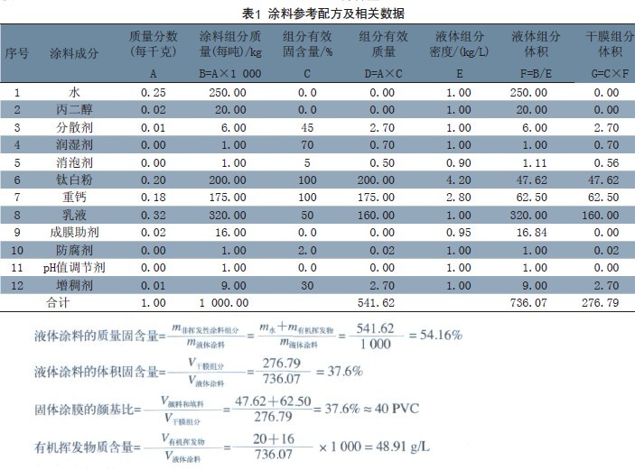 201107151420178242.jpg