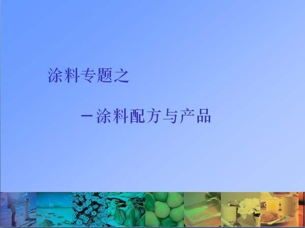 201109081255038349.jpg