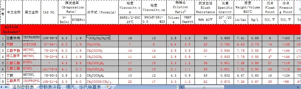 201110161300014531.jpg