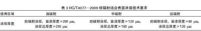 201106251306377604.jpg