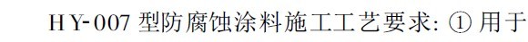 201110051145046562.jpg