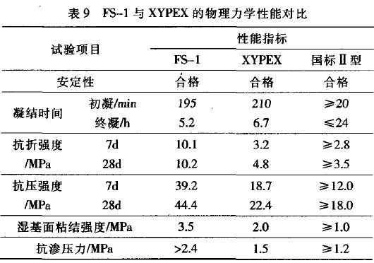 201110051103018750.jpg
