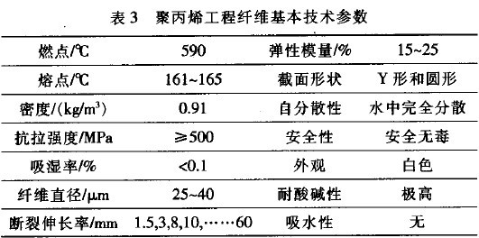 201110051054062500.jpg