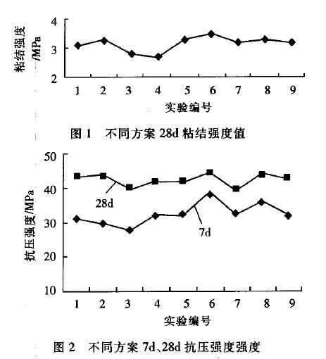 201110051056349687.jpg