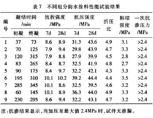 201110051059270312.jpg