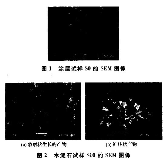 201110091541075000.jpg 201110091541075000.jpg