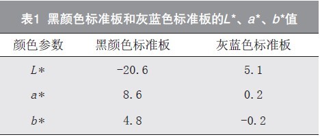 201109262303291414.jpg
