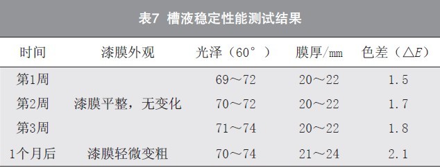201109262313551774.jpg