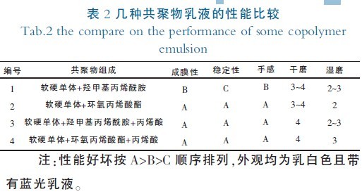 201107251039218089.jpg