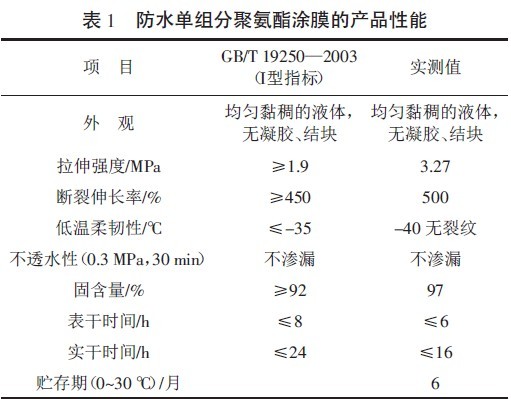 201108101040125914.jpg 201108101040125914.jpg