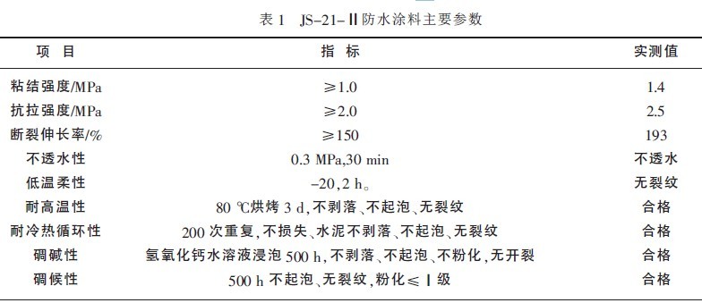 201110051152092187.jpg