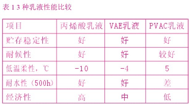 201108101015020649.jpg