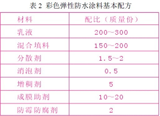 201108101017124037.jpg