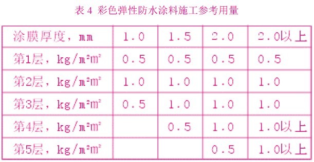 201108101018574704.jpg