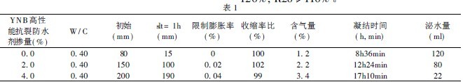 201108071125021439.jpg