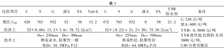 201108071137553161.jpg