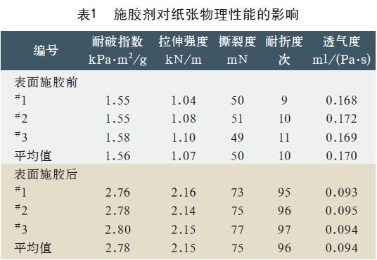 201108071543184876.jpg