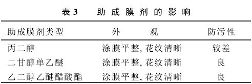 201106171810209706.jpg