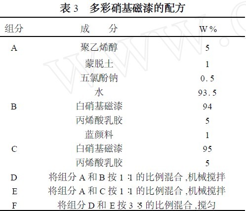 201107151739283900.jpg 201107151739283900.jpg