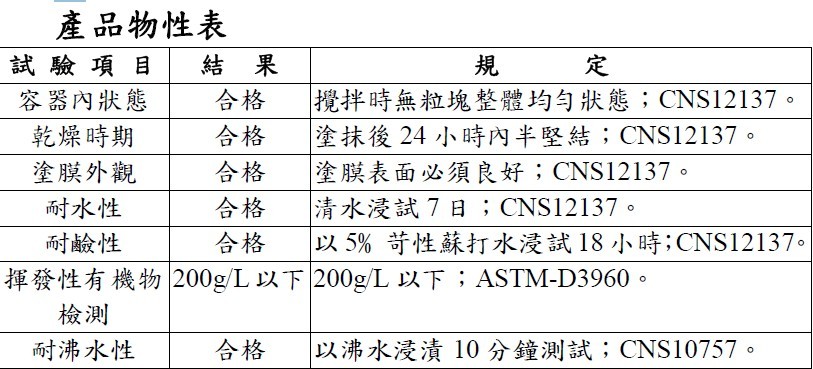 201107151753170049.jpg 201107151753170049.jpg
