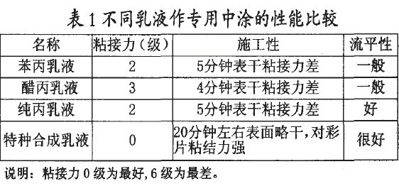 201107161024058394.jpg
