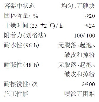 201107161136531654.jpg