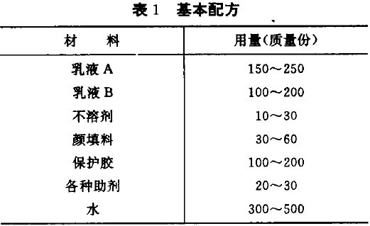 201107161100488387.jpg