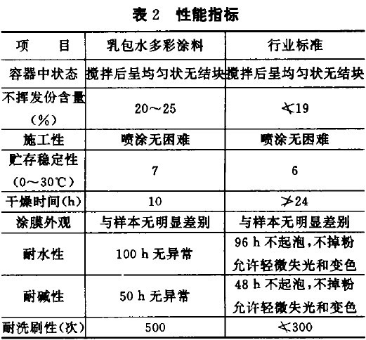 201107161104588927.jpg