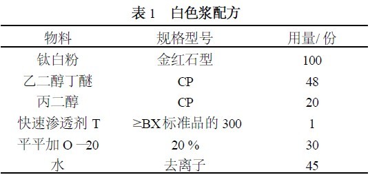 201107161115534417.jpg